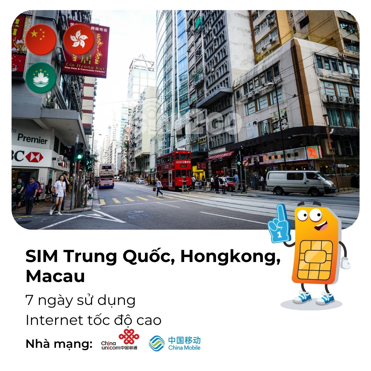 sim-du-lich-trung-quoc-hong-kong-macau-7-ngay