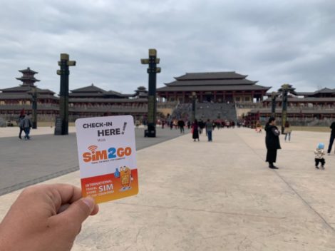China Travel Sim feedback 1