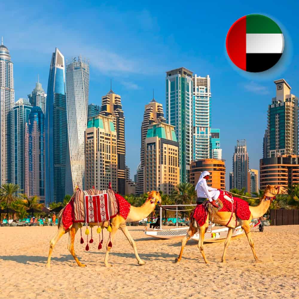 United Arab Emirates travel eSIM 5 days 2GB