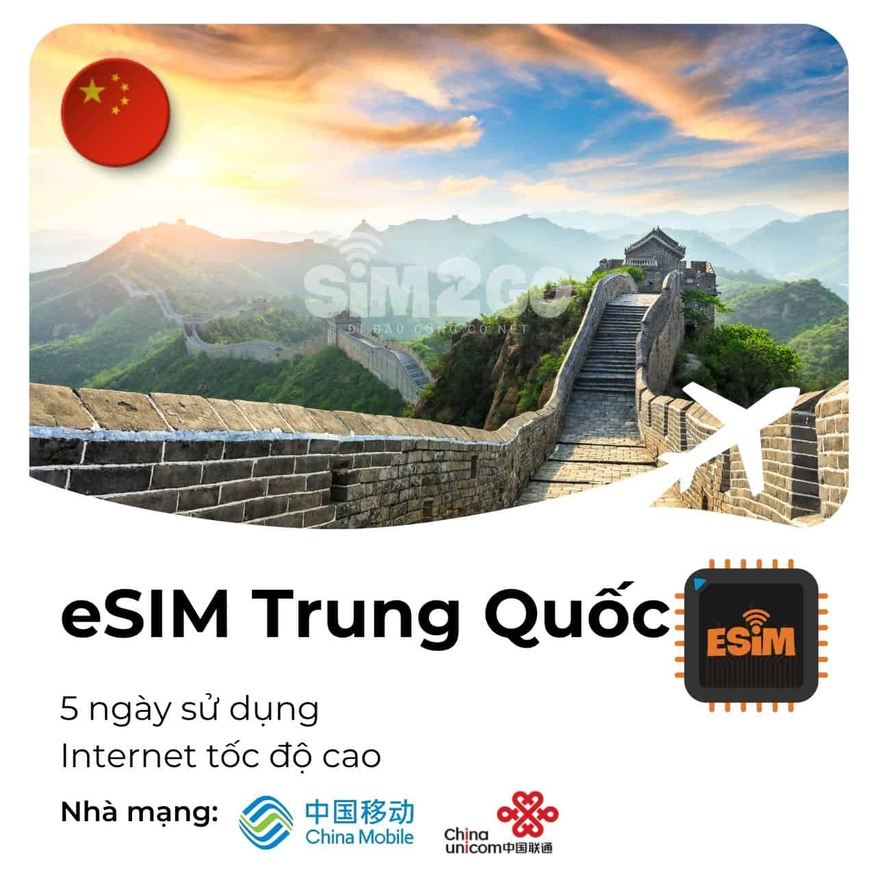 esim-trung-quoc-5-ngay