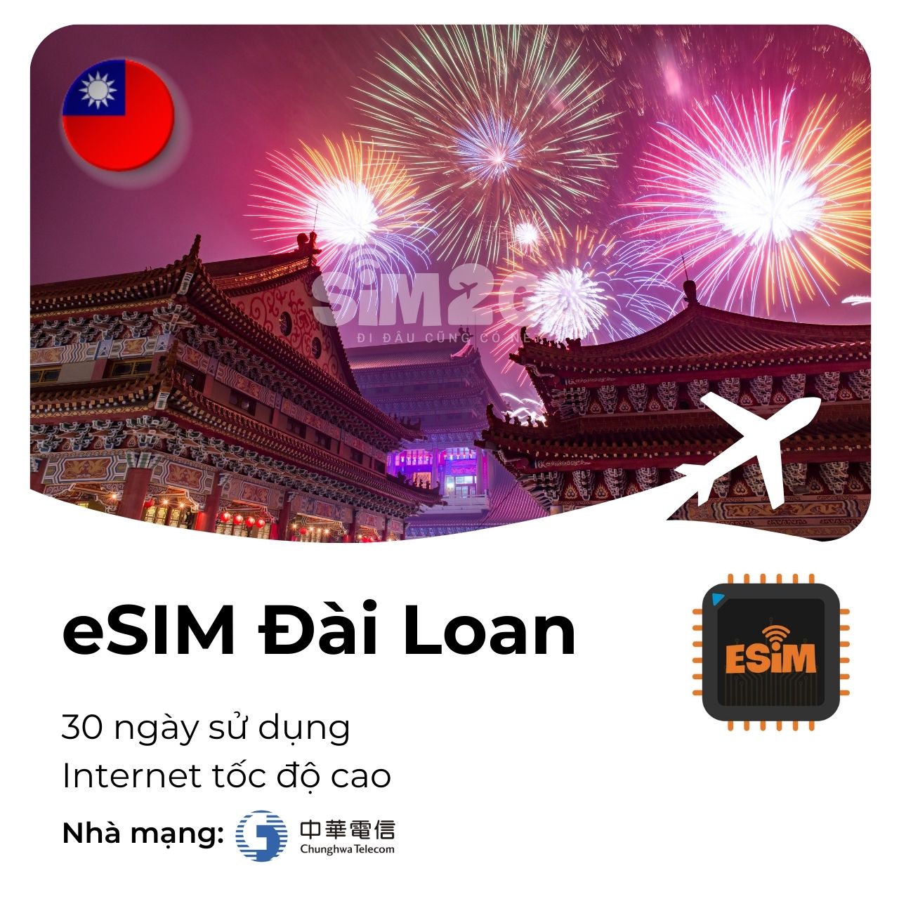 esim-dai-loan-30-ngay