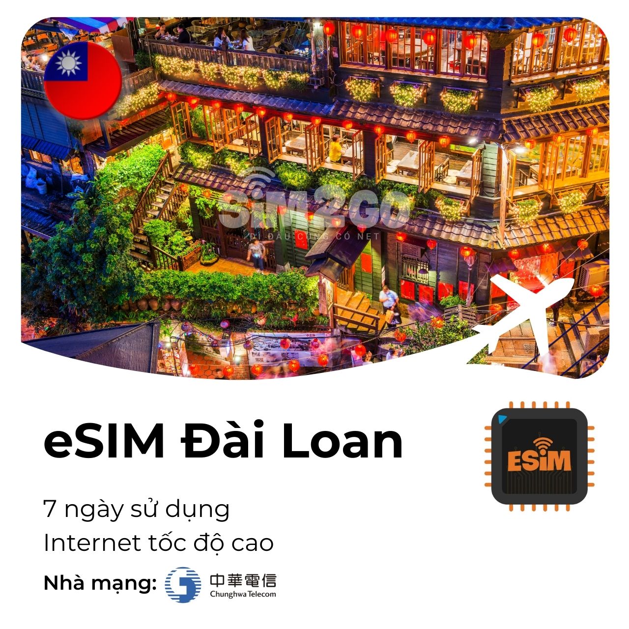 esim-dai-loan-7-ngay