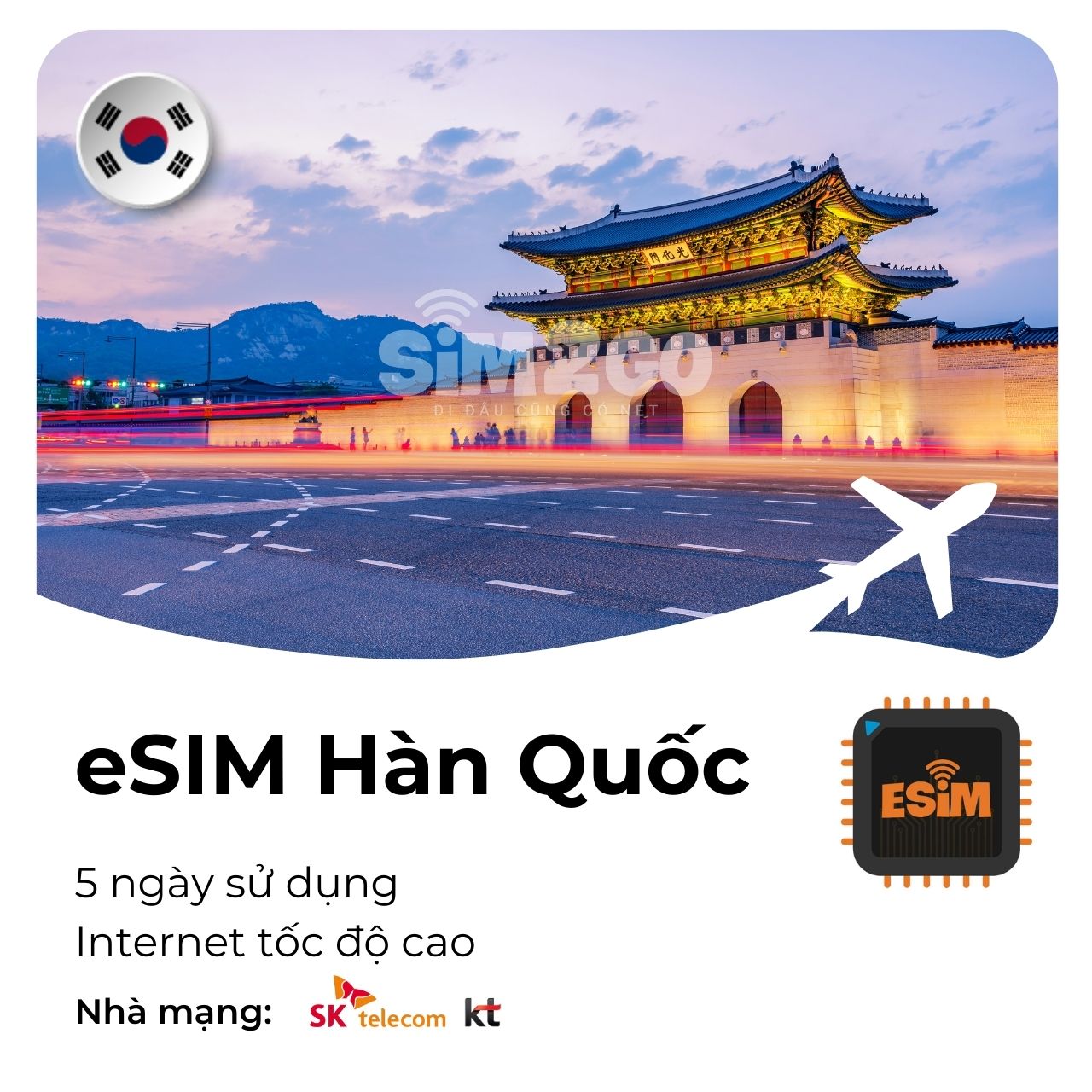 esim-han-quoc-5-ngay