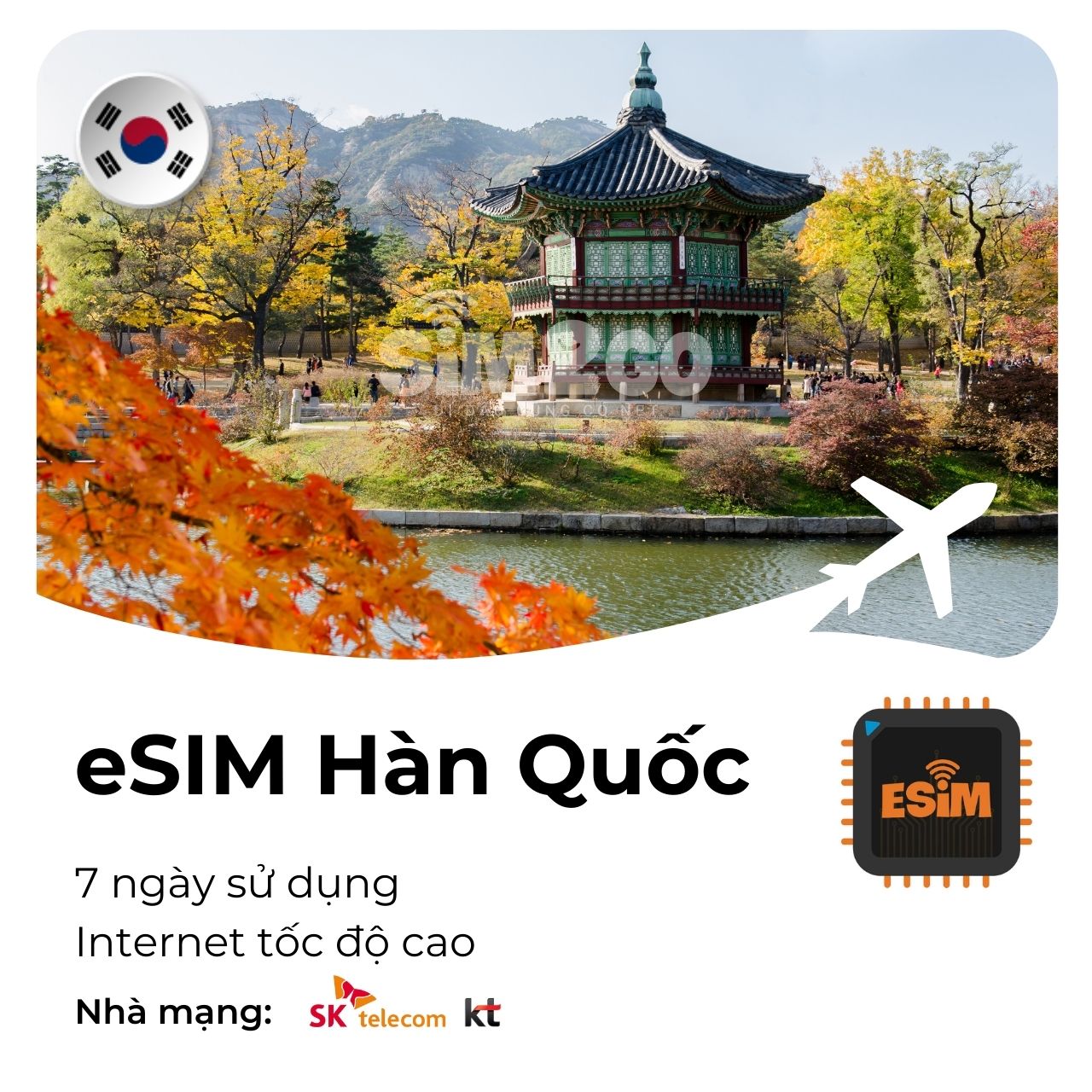 esim-han-quoc-7-ngay