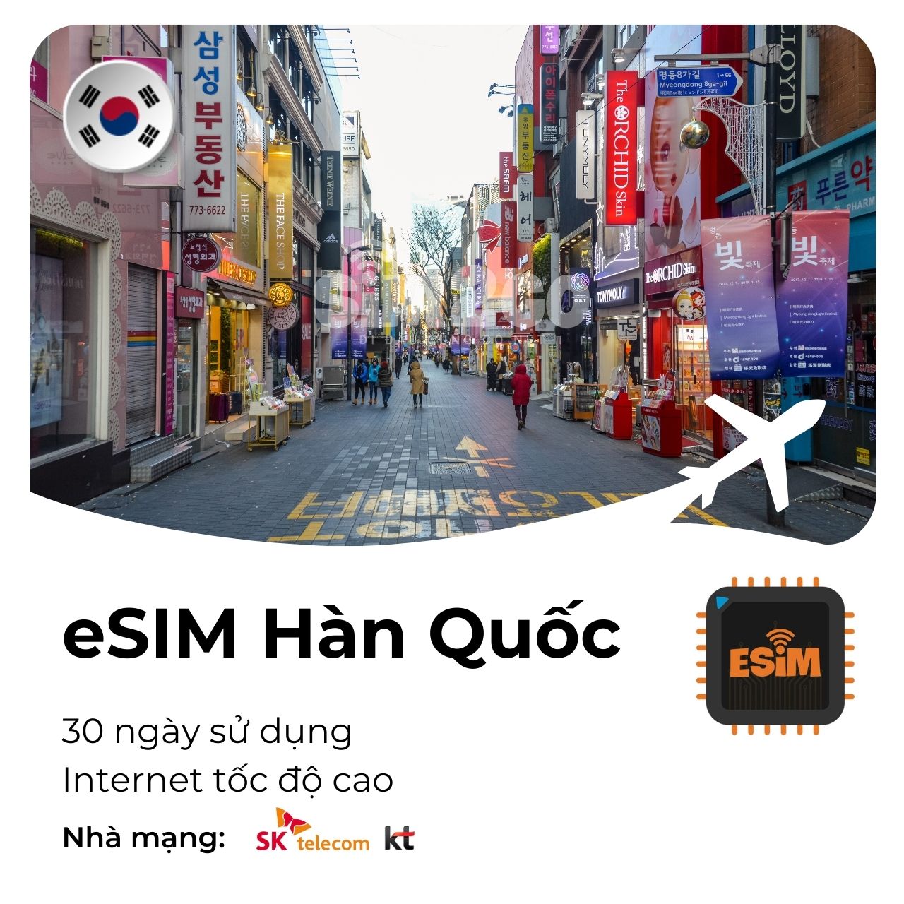 esim-han-quoc-30-ngay