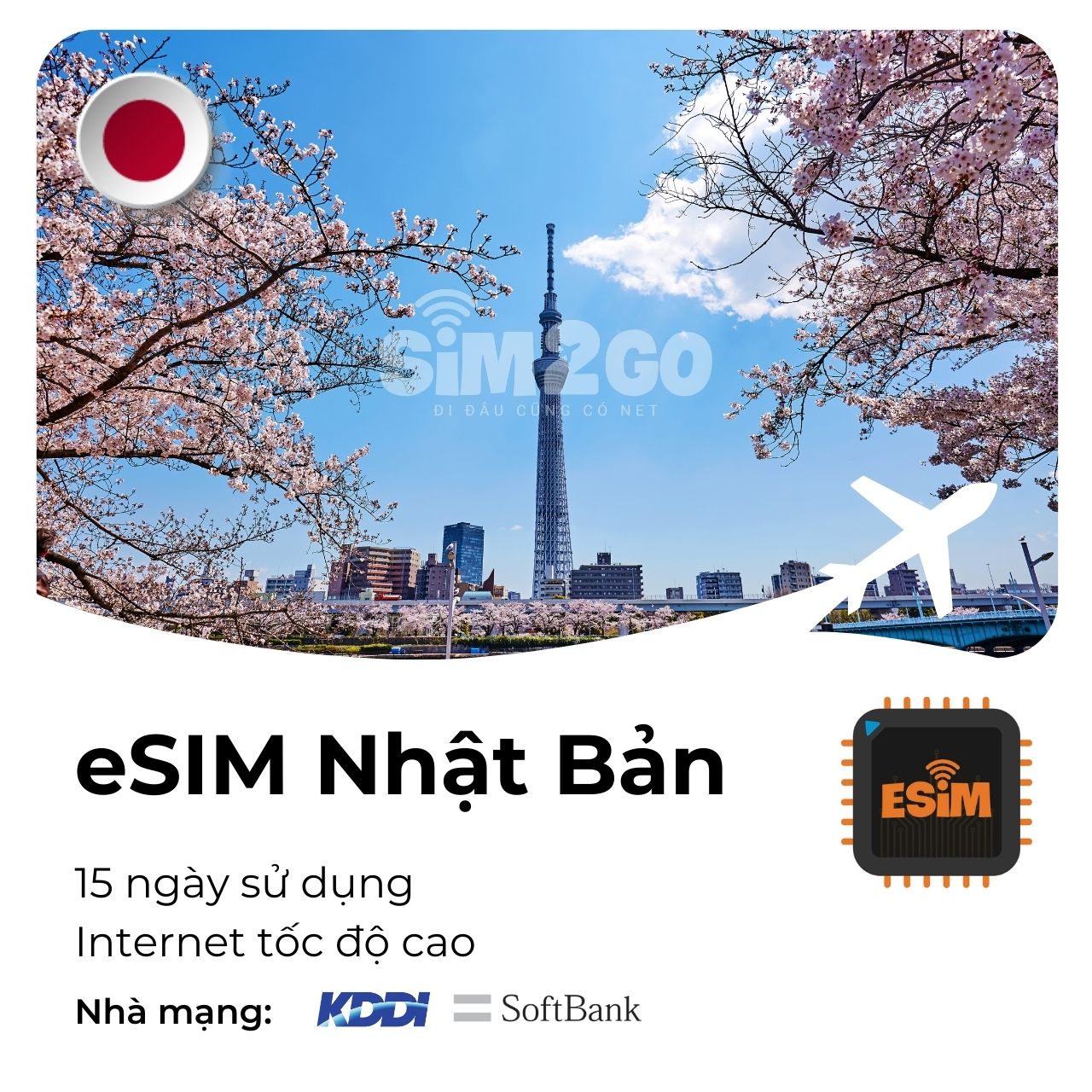 esim-nhat-ban-15-ngay