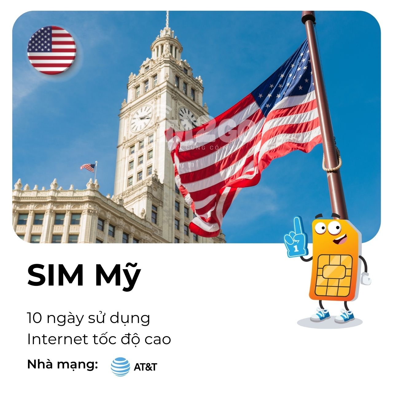 sim-my-10-ngay