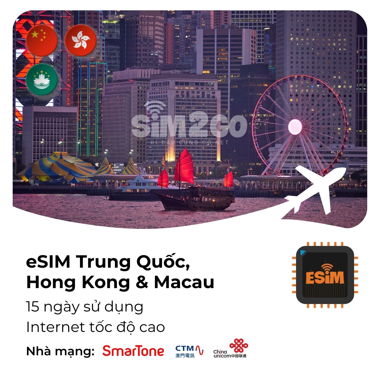 esim-trung-quoc-hong-kong-macau-15-ngay