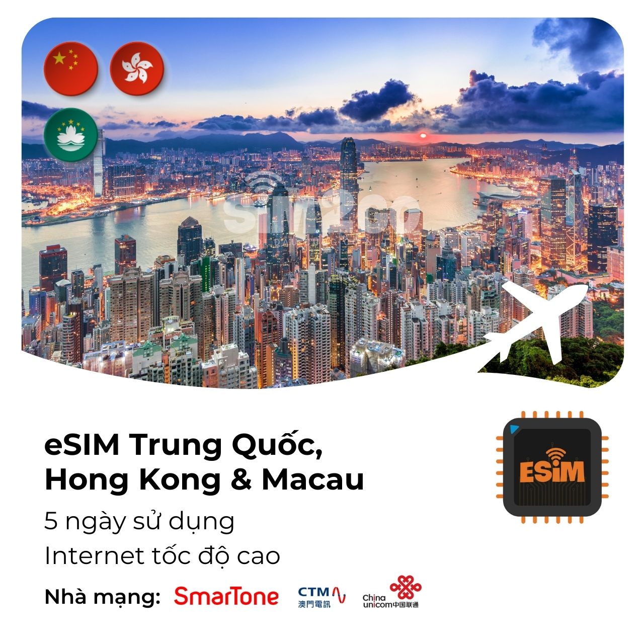 esim-trung-quoc-hong-kong-macau-5-ngay