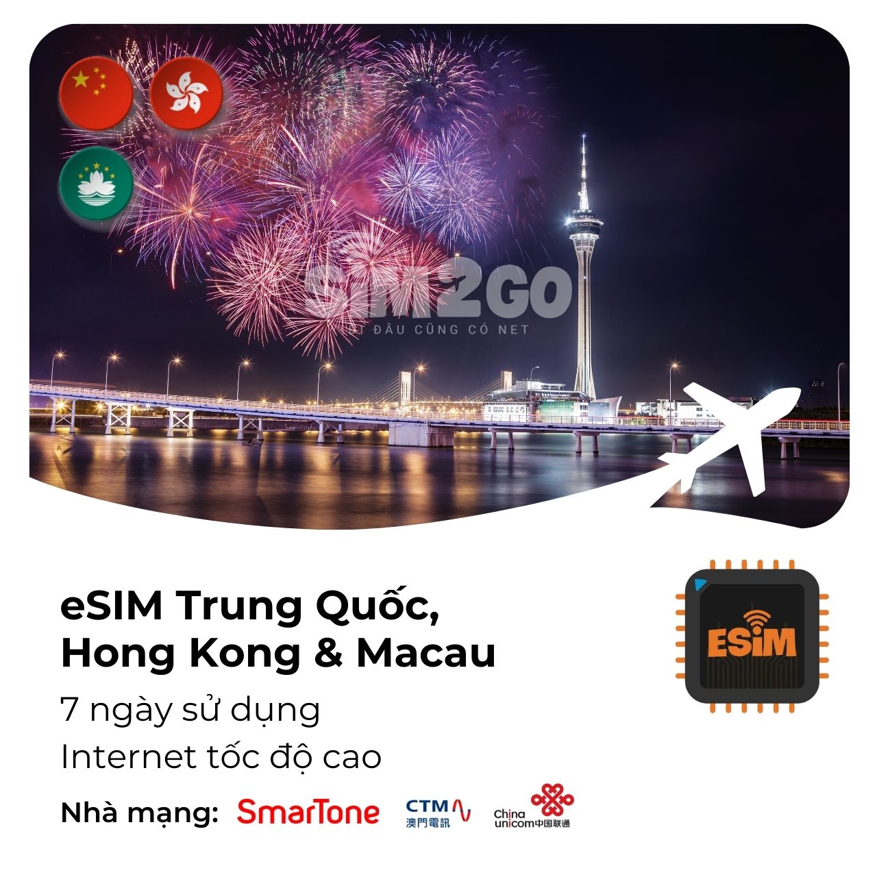 esim-trung-quoc-hong-kong-macau-7-ngay